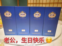 -沸腾鱼乡(知春路分店)