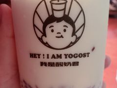 -我是酸奶君(壹方城店)