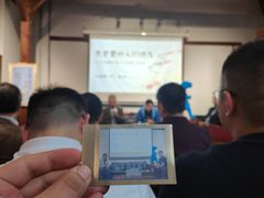 -良友书坊(安徽路店)