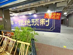 -工联CC