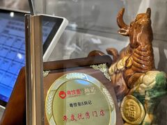 -炳记云饺(德政总店)