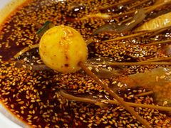 -古真记钵钵鸡(老公园店)