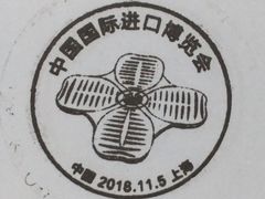 -中国邮政(张杨路邮政支局)