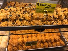 -鲍师傅糕点(江苏路店)
