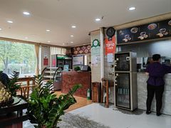 -淳澄水盆羊肉