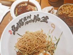-和府捞面(西溪印象城店)