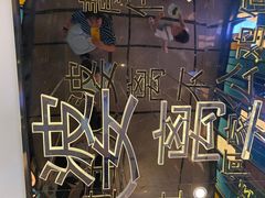 -堂会·KTV·自助餐·团建聚会(天河店)