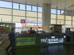 -银川河东国际机场