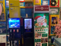 -西西里轰趴日租聚会别墅·团建拓展