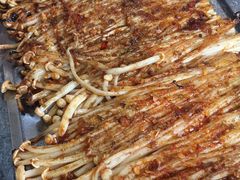 烤金针菇-伊隆斋(什刹海店)