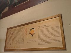 -南门涮肉(后海店)