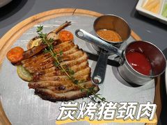 碳烤猪颈肉-小大董·烤鸭(观景餐厅·南京西路店)