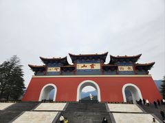 -信阳灵山风景区