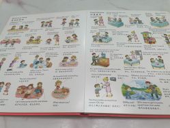 -伊童美家小儿推拿·中式养生(徐汇店)