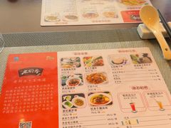 -亚龙湾老厨房·海南家常味