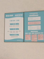 -昆明梦想医疗美容医院