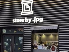 -JPG canteen(广州乐峰广场店)