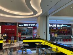 -蓉三少冒烤鸭·四川小吃集(北京首店)