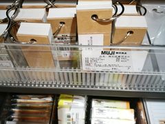 -MUJI无印良品(天河领展广场店)
