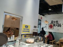 -胖子鱼·油泼甘谷辣子炝活鱼(秦州407店)