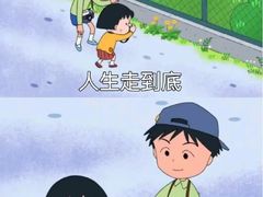 -上海嘉宁·心理咨询中心