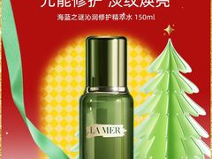 -龙湖西安曲江天街