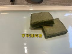 -山水一号·中餐厅