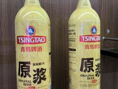 -龙湖南京江北天街