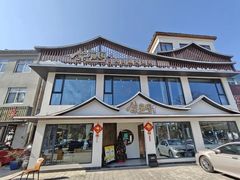 -紫藤园·天目湖大鱼头(南山竹海店)