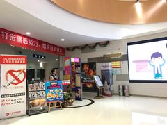 -汇金缪斯影城(八佰伴店)