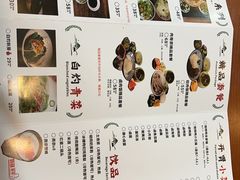 -菊儿人家·北京胡同菜(南锣鼓巷店)