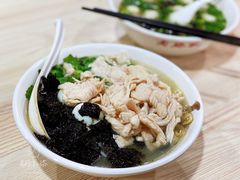 -老滕家过桥米线(金鱼胡同店)