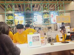 -7分甜(苏州中心店)