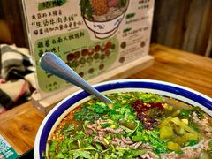 -云阿蛮云南生烫牛肉米线(奉贤路店)