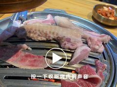 -金顺韩式烤肉·网红烤肉店(广利路店)