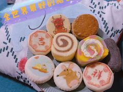 祥字福饼-北京稻香村(马甸店)