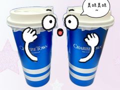 -CHARLIETOWN红茶公司(南京万象天地店)