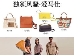 -用真奢侈品名表名包回收中心(朝阳万达店)