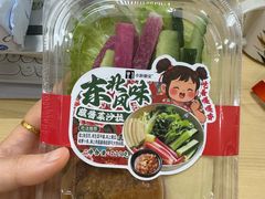 -全家便利店(杭州龙翔桥地铁站店)
