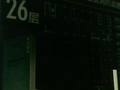 -川北医学院附属成都新华医院