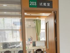 -大连何氏眼科医院