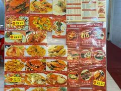 -大茄来海鲜餐厅(亚洲城分行)