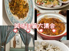 -北塘海鲜·天津菜·鲅鱼水饺是一绝(大光明桥旗舰店)