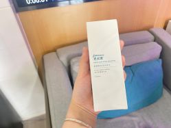 -雍禾植发全国连锁