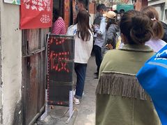 -老婆婆炒饭(小白楼1902欧式风情街店)