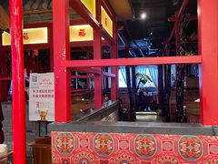 -额娘·春饼烤鸭(乐汇城店)
