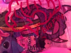 -BIG PINK大粉娃娃机主题馆(圆融星座店)