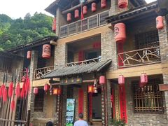 -终南山国家森林公园