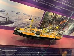 -泰达航母主题公园