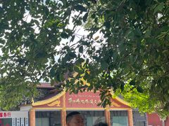 -西双版纳傣族园